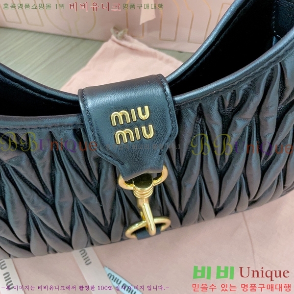 #�̿�̿� ��Ʋ�� ����� 5BC157-1001