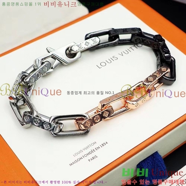 ���̺��� ���׷� ü�� ���� FHY5571-1(���� ����)