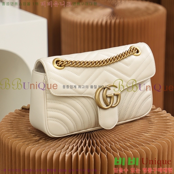 #���� GG ����Ʈ ����� 443497-660-1