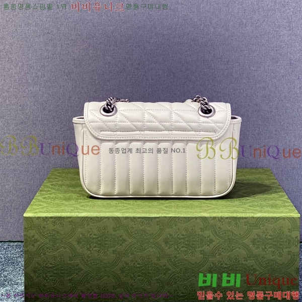 #���� GG ����Ʈ ����� 446744-650-2