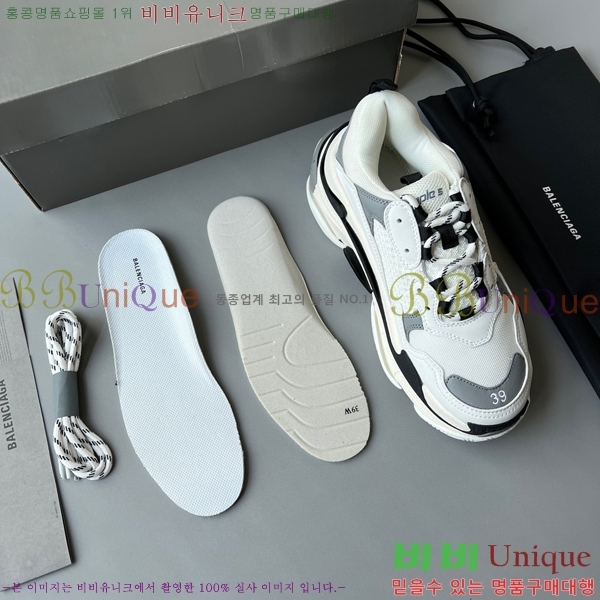 �߷��þư� Ʈ���� S ����Ŀ�� 50BL23111613-52