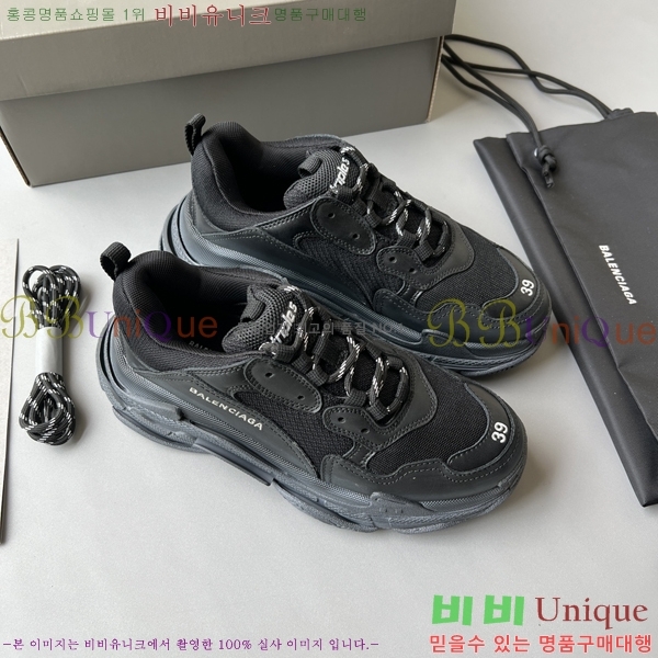 �߷��þư� Ʈ���� S ����Ŀ�� 50BL23111613-51
