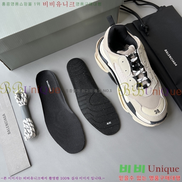�߷��þư� Ʈ���� S ����Ŀ�� 50BL23111613-49