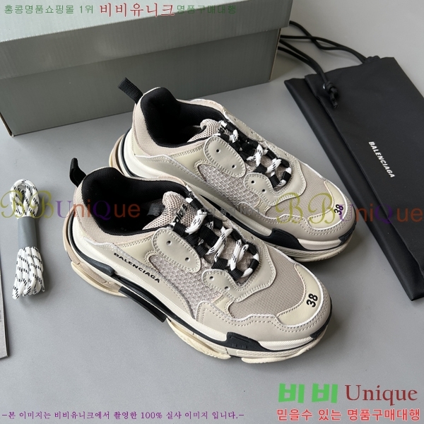 �߷��þư� Ʈ���� S ����Ŀ�� 50BL23111613-49