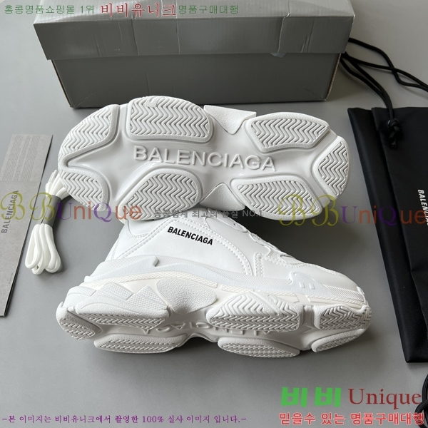 �߷��þư� Ʈ���� S ����Ŀ�� 50BL23111613-48