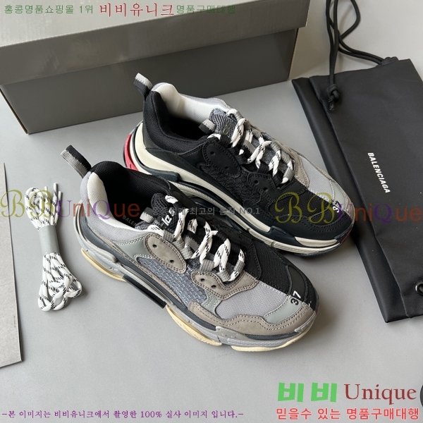 �߷��þư� Ʈ���� S ����Ŀ�� 50BL23111613-45