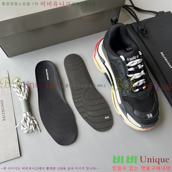 �߷��þư� Ʈ���� S ����Ŀ�� 50BL23111613-42