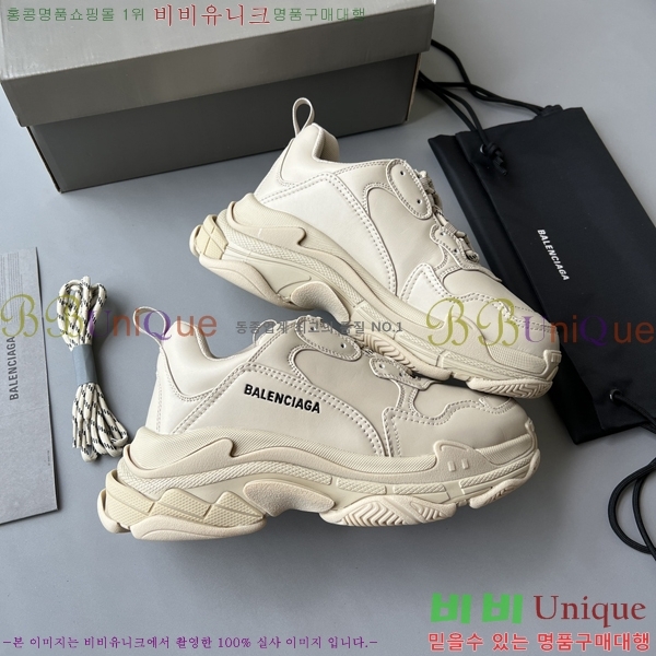�߷��þư� Ʈ���� S ����Ŀ�� 50BL23111613-40