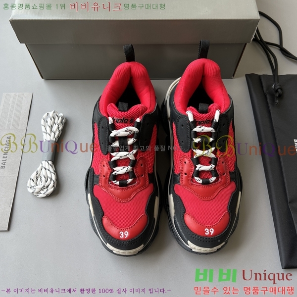 �߷��þư� Ʈ���� S ����Ŀ�� 50BL23111613-37