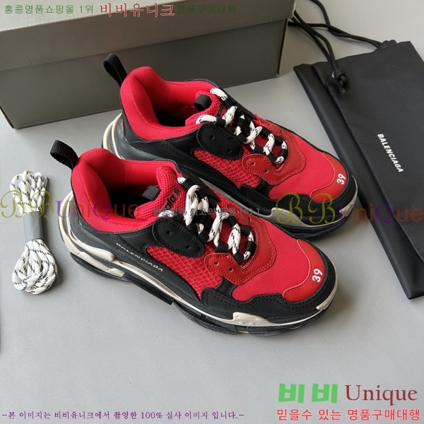 �߷��þư� Ʈ���� S ����Ŀ�� 50BL23111613-37