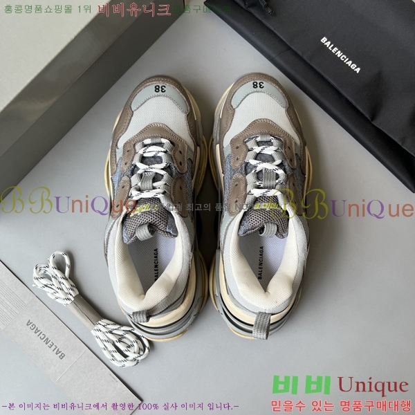 �߷��þư� Ʈ���� S ����Ŀ�� 50BL23111613-36