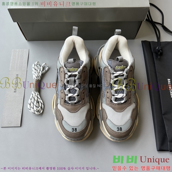 �߷��þư� Ʈ���� S ����Ŀ�� 50BL23111613-36