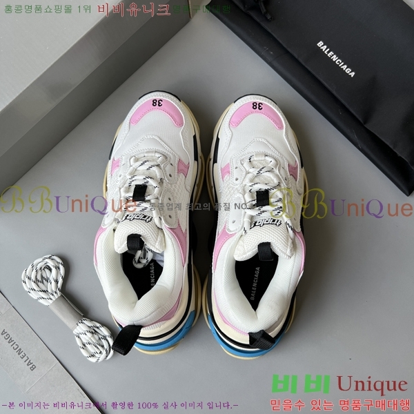 �߷��þư� Ʈ���� S ����Ŀ�� 50BL23111613-32