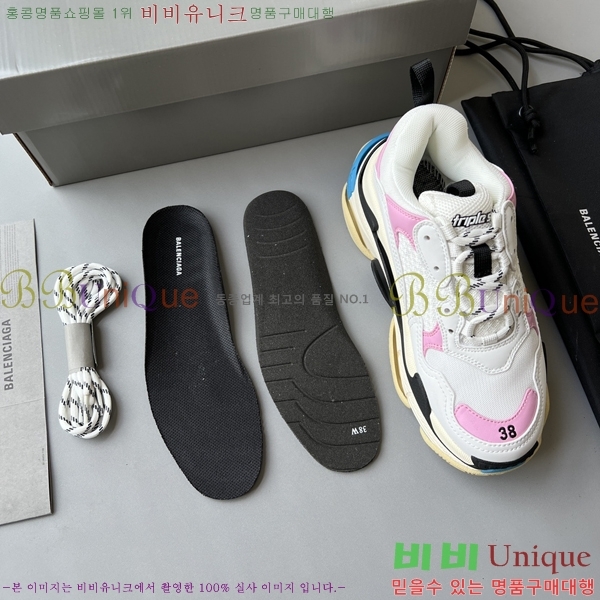 �߷��þư� Ʈ���� S ����Ŀ�� 50BL23111613-32