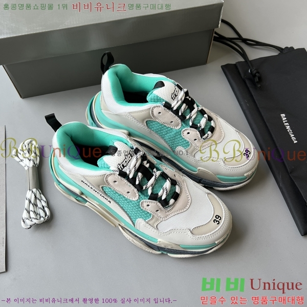 �߷��þư� Ʈ���� S ����Ŀ�� 50BL23111613-31