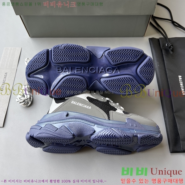 �߷��þư� Ʈ���� S ����Ŀ�� 50BL23111613-29