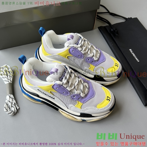 �߷��þư� Ʈ���� S ����Ŀ�� 50BL23111613-25