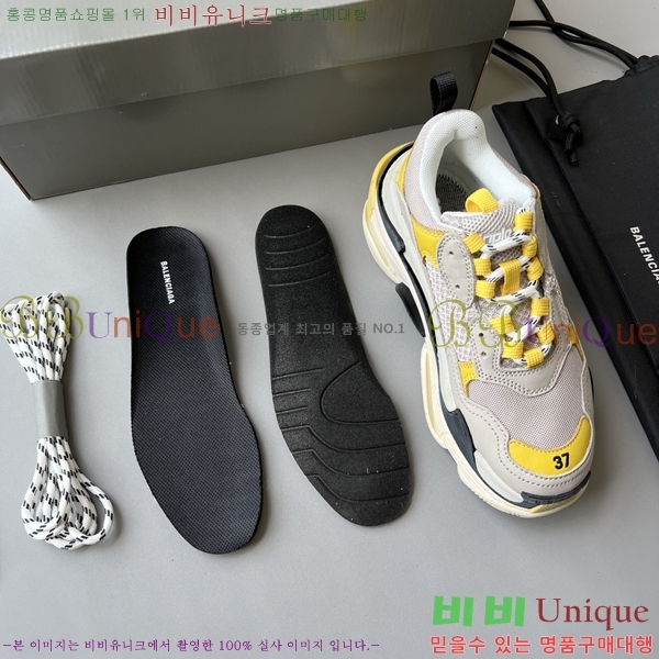 �߷��þư� Ʈ���� S ����Ŀ�� 50BL23111613-24