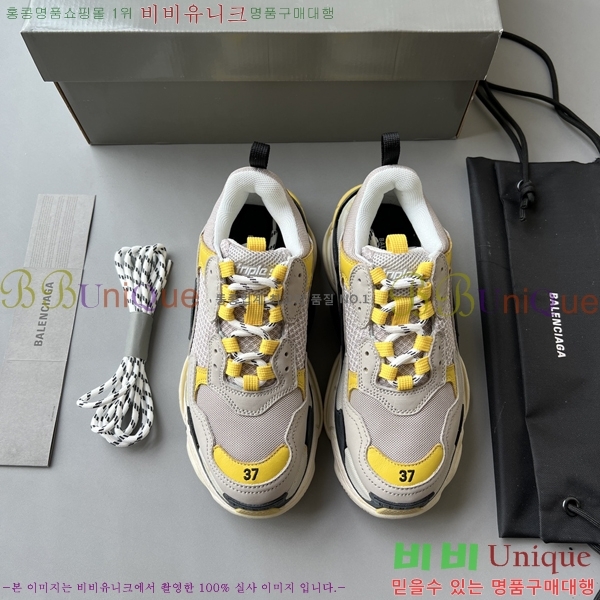 �߷��þư� Ʈ���� S ����Ŀ�� 50BL23111613-24