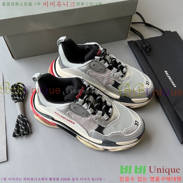 �߷��þư� Ʈ���� S ����Ŀ�� 50BL23111613-22