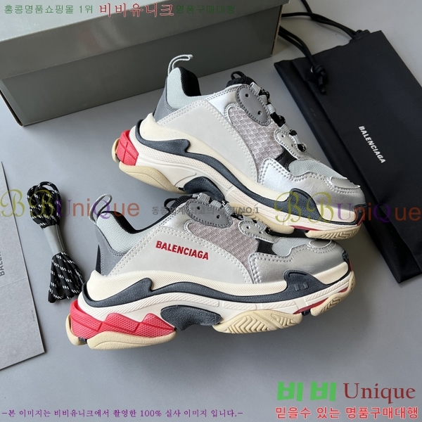 �߷��þư� Ʈ���� S ����Ŀ�� 50BL23111613-22