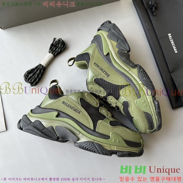�߷��þư� Ʈ���� S ����Ŀ�� 50BL23111613-20
