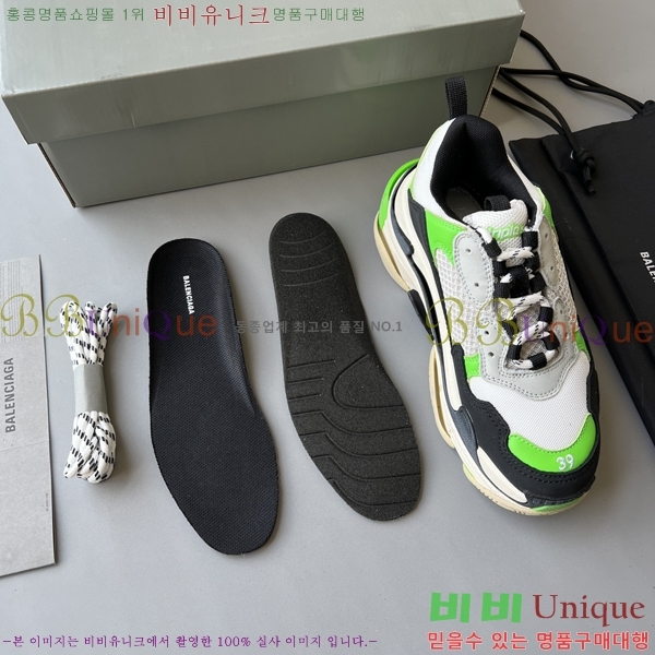 �߷��þư� Ʈ���� S ����Ŀ�� 50BL23111613-18