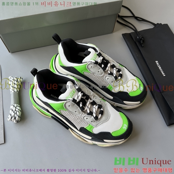�߷��þư� Ʈ���� S ����Ŀ�� 50BL23111613-18
