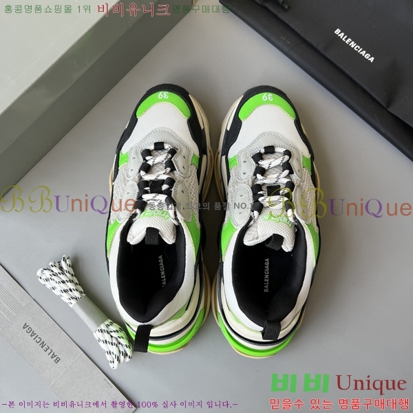 �߷��þư� Ʈ���� S ����Ŀ�� 50BL23111613-18