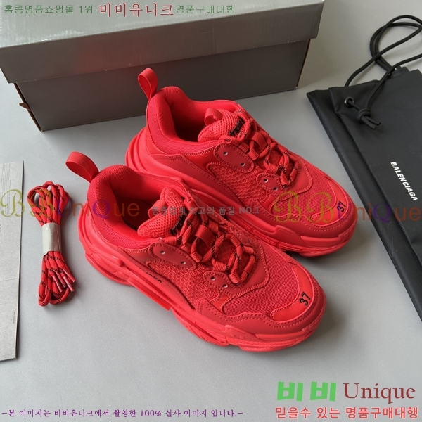 �߷��þư� Ʈ���� S ����Ŀ�� 50BL23111613-17