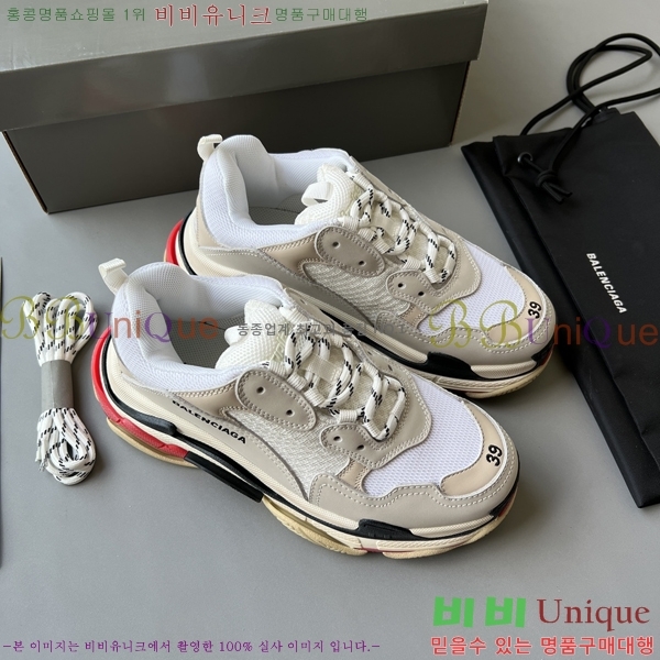 �߷��þư� Ʈ���� S ����Ŀ�� 50BL23111613-15