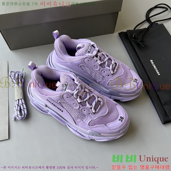 �߷��þư� Ʈ���� S ����Ŀ�� 50BL23111613-14