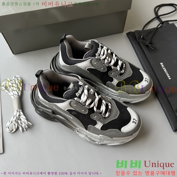 �߷��þư� Ʈ���� S ����Ŀ�� 50BL23111613-8