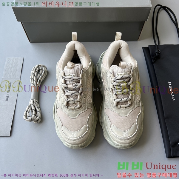 �߷��þư� Ʈ���� S ����Ŀ�� 50BL23111613-6