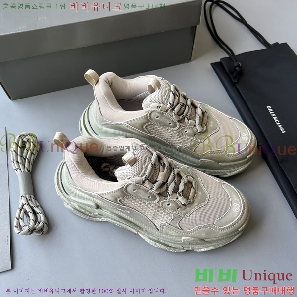 �߷��þư� Ʈ���� S ����Ŀ�� 50BL23111613-6