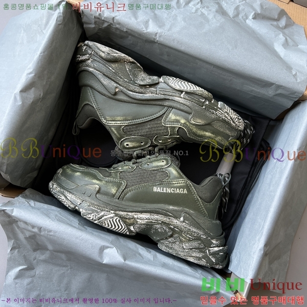 �߷��þư� Ʈ���� S ����Ŀ�� 50BL23111613-5