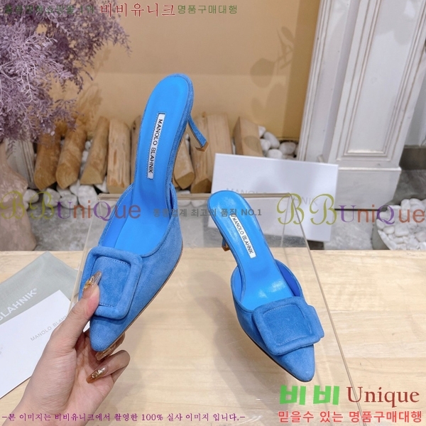 ����κ���� ������ 32ML2311258-8 �� 7cm