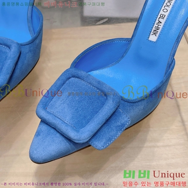 ����κ���� ������ 32ML2311258-8 �� 7cm