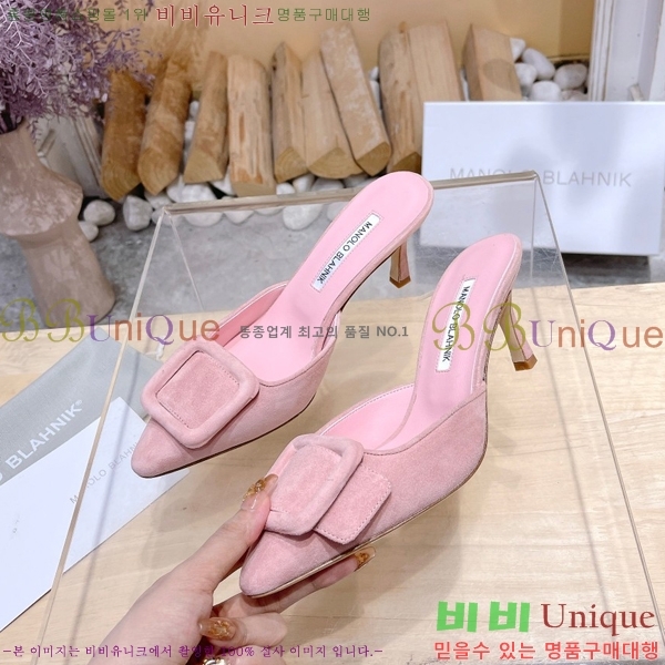 ����κ���� ������ 32ML2311258-4 �� 7cm