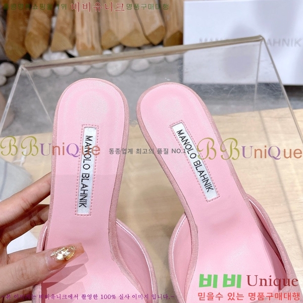 ����κ���� ������ 32ML2311258-4 �� 7cm