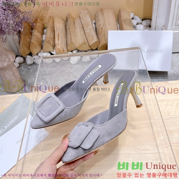 ����κ���� ������ 32ML2311258-5 �� 7cm