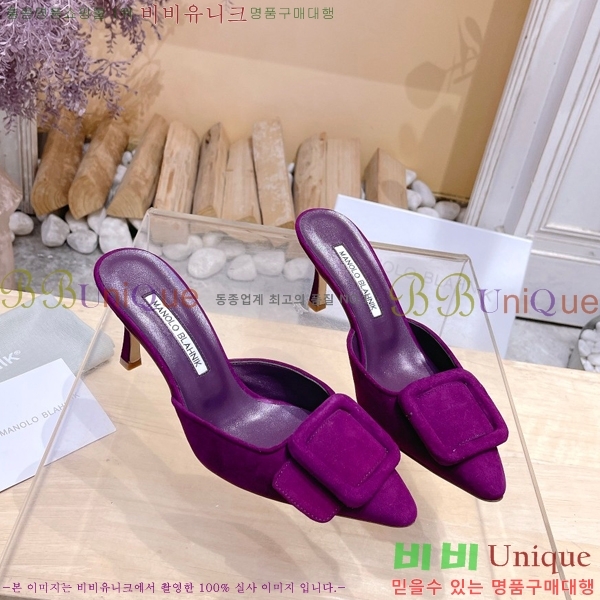 ����κ���� ������ 32ML2311258-6 �� 7cm