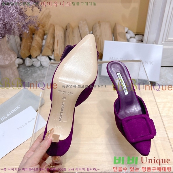 ����κ���� ������ 32ML2311258-6 �� 7cm