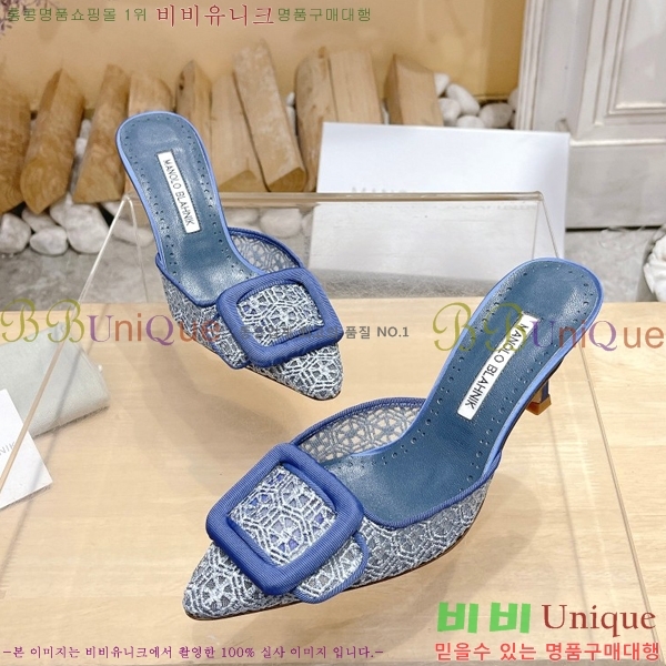 ����κ���� ������ 34ML2311259-2 �� 7cm