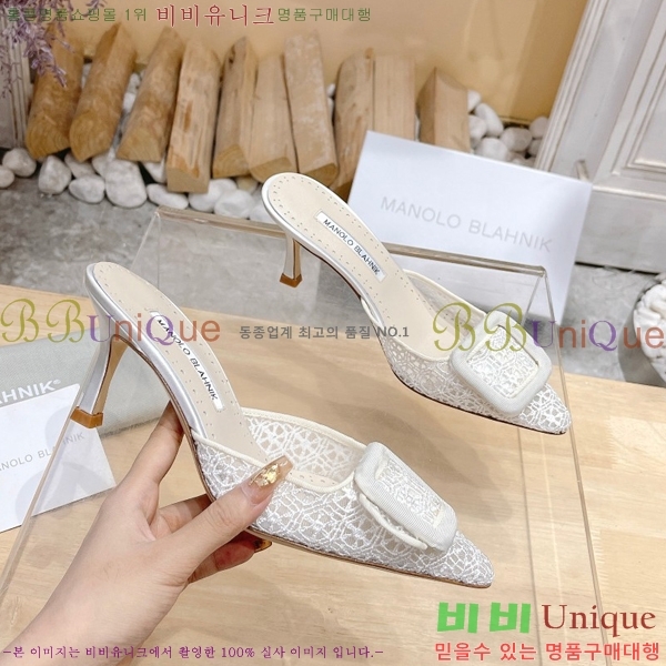 ����κ���� ������ 34ML2311259-1 �� 7cm