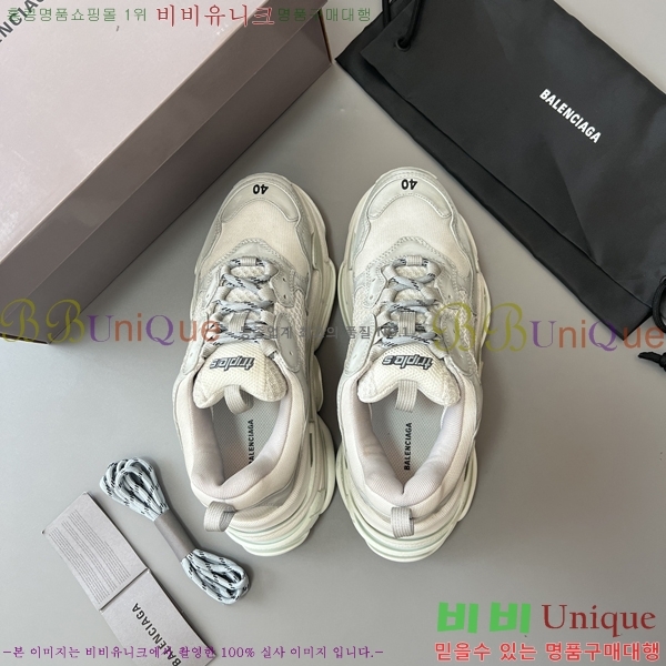 �߷��þư� Ʈ���� S ����Ŀ�� 50BL23111613-3