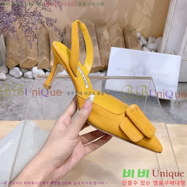 ����κ���� ������ 34ML2311257-3 �� 7cm