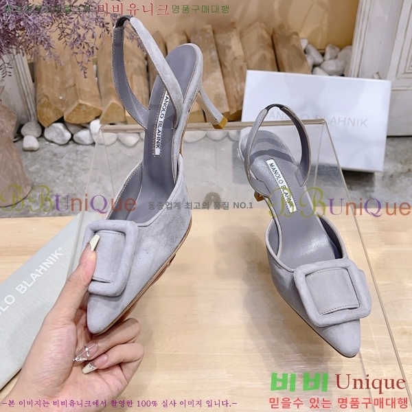 ����κ���� ������ 34ML2311257-4 �� 7cm