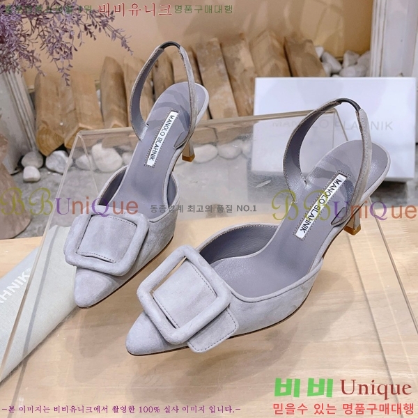 ����κ���� ������ 34ML2311257-4 �� 7cm