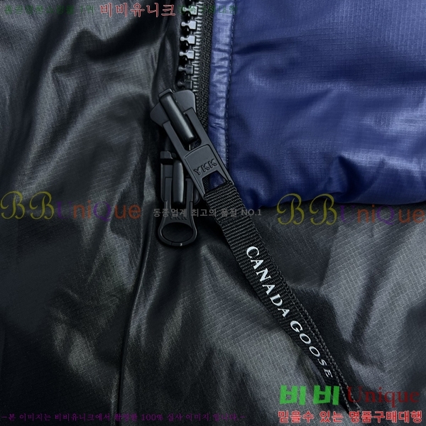 ���� ĳ���ٱ��� ũ������ �е� C204250-5